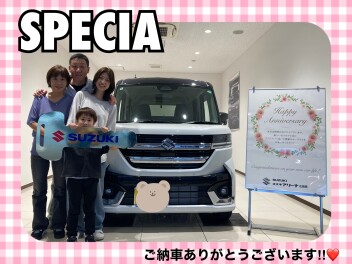 スペーシアカスタムご納車式